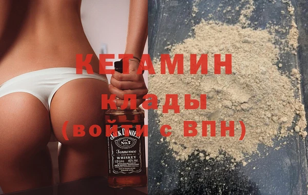mdpv Белокуриха