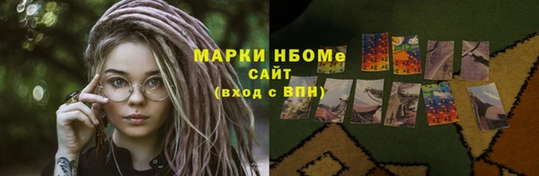 2c-b Белоозёрский