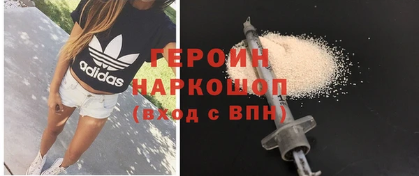 2c-b Белоозёрский