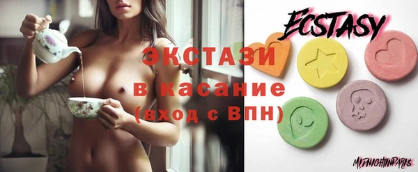 mdpv Белокуриха