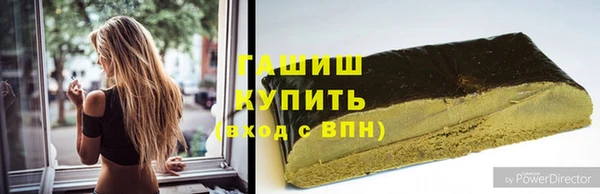 мяу мяу мука Беломорск