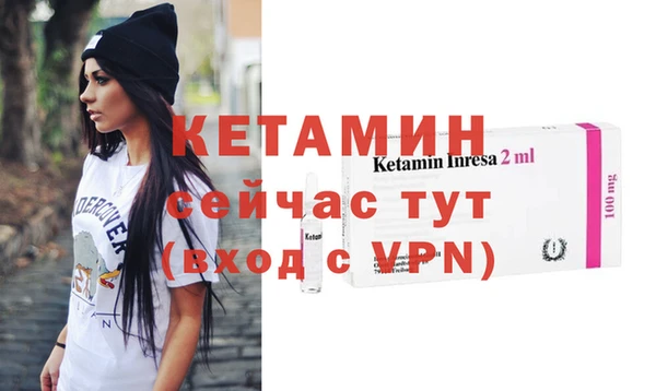 mdpv Белокуриха