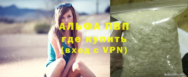 2c-b Белоозёрский