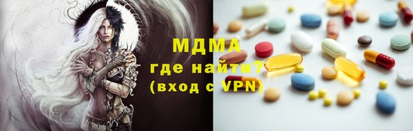 2c-b Белоозёрский