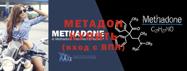 mdpv Белокуриха