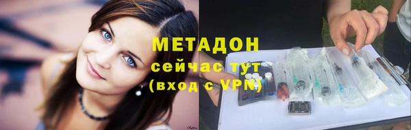 mdpv Белокуриха