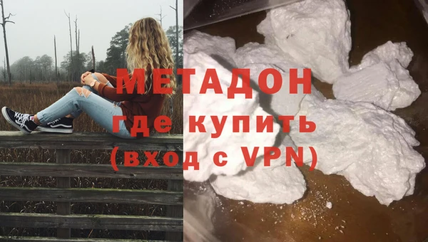 2c-b Белоозёрский