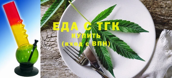 mdpv Белокуриха