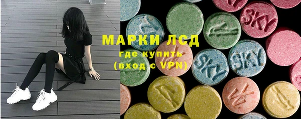 2c-b Белоозёрский