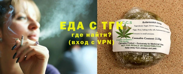 mdpv Белокуриха