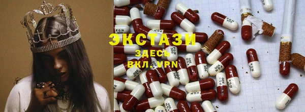 mdpv Белокуриха