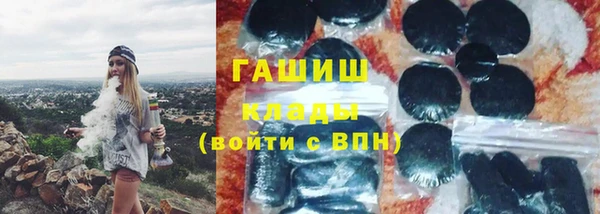 mdpv Белокуриха