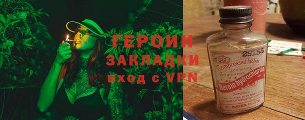 мяу мяу мука Беломорск