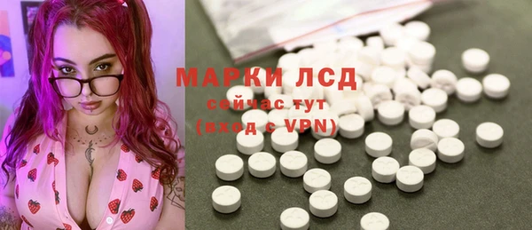 мяу мяу мука Беломорск