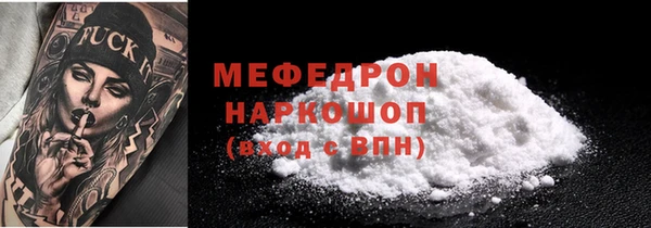 2c-b Белоозёрский